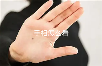 1669101738742801.png 痣2_副本.png