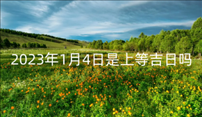 1672284425455470.png blob.png