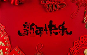 1673059072441638.png image.png