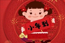 1673074763895963.png image.png