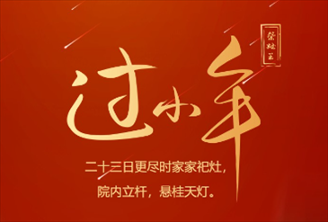 1673074787299545.png image.png