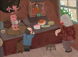 1673228542211525.png image.png