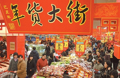 1673238357401870.jpg 3b910a0e6ea00773-2e5118765a8adfcf-7b5f124da27b6e82884b939489d9e62c.jpg