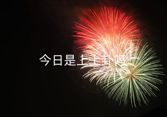 1673331553317888.png image.png