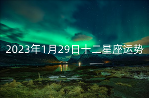 1673837685391356.png image.png