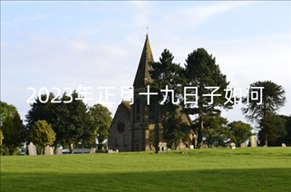 1675215988791385.png image.png