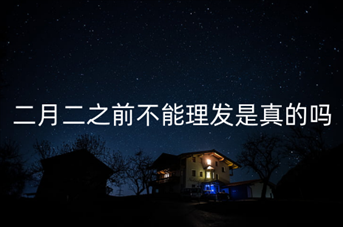 1675303964248799.png image.png