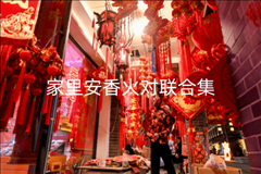 1675478045116021.png image.png