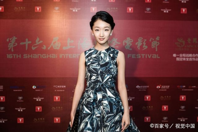 取艺名能发财的好名字 招财不俗气的艺名