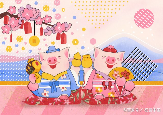 二个字最吉利最旺财的公司名 做生意起什么名字招财