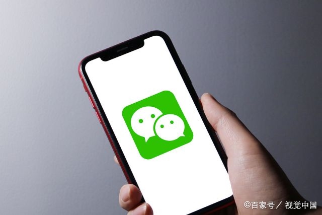 一辈子财气又顺利微信名字 一生财运好运微信名字