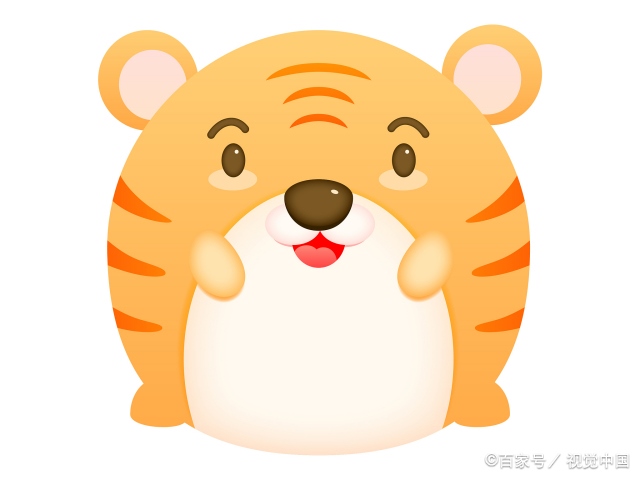 022虎年最旺男孩名字