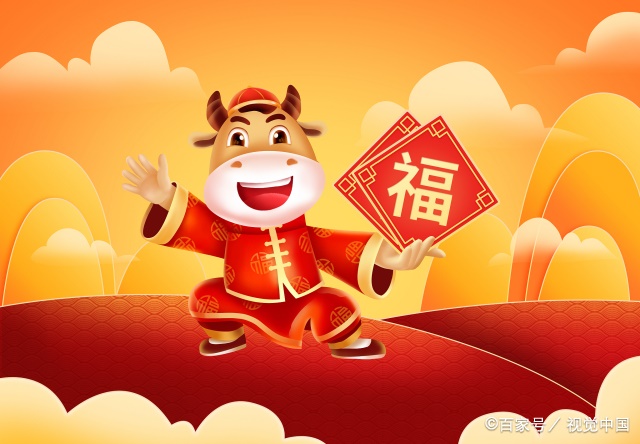 女人最有福气的微信名 最吉利旺财的微信名女