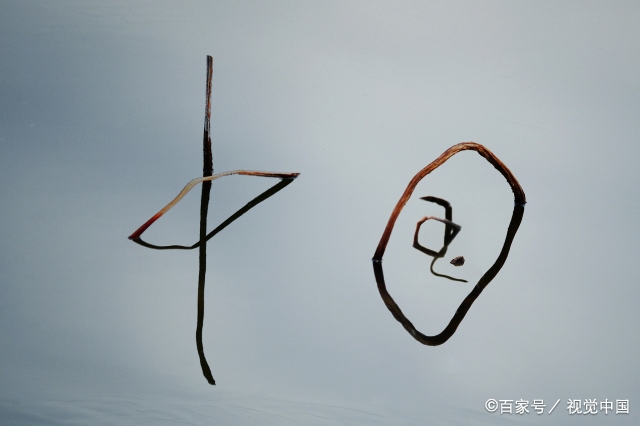 女人最有福气的微信名 最吉利旺财的微信名女