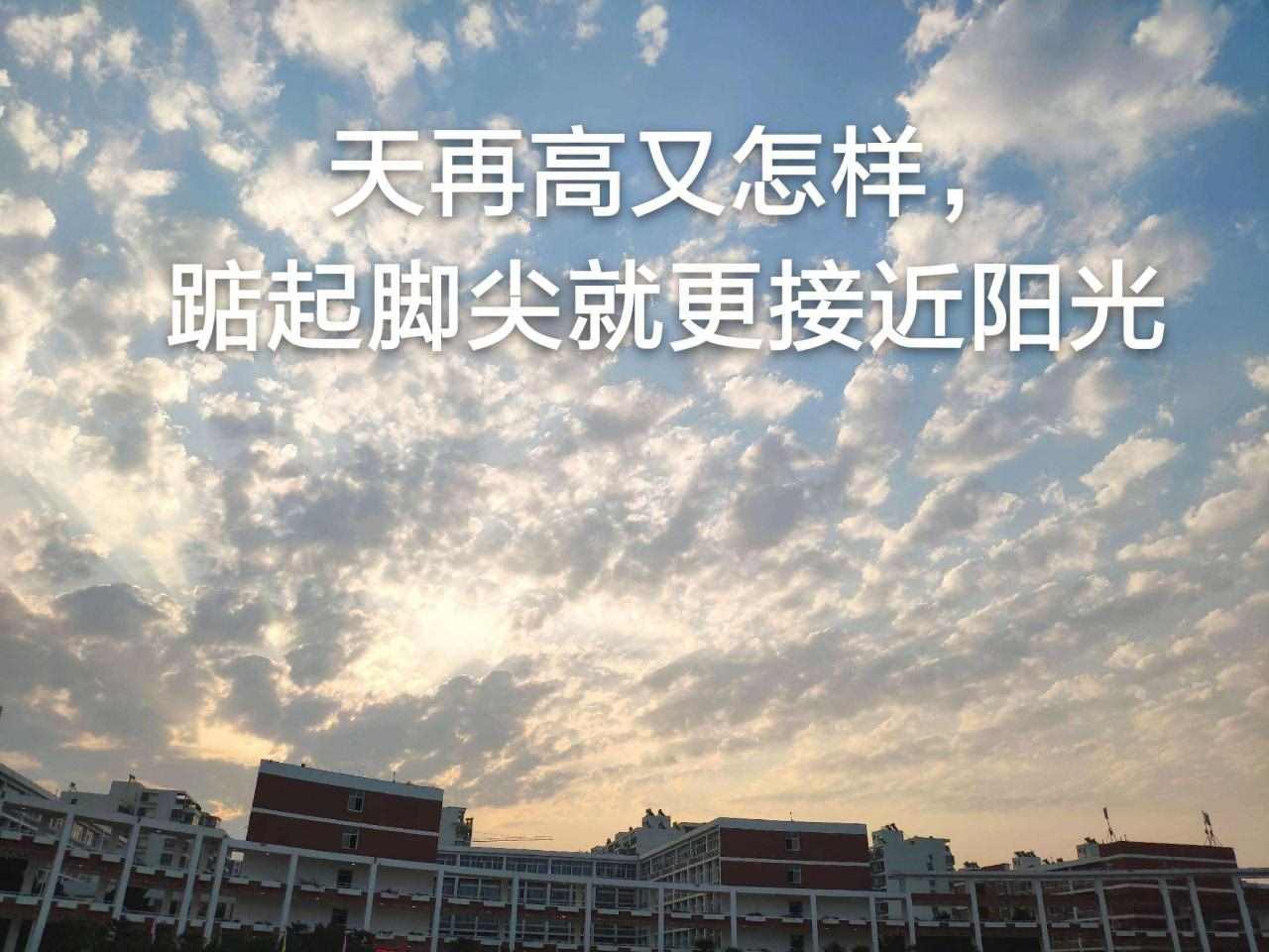 带财运的微信名字大全 带好运财运的微信名字