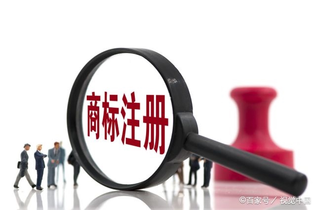 怎么查店名是否被注册商标 如何查询店名是否已经被注册