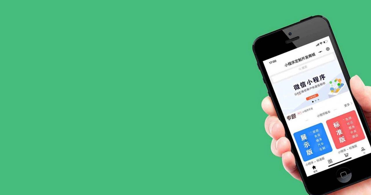 微信名字制作软件小程序 微信什么小程序可以输入名字生成故事