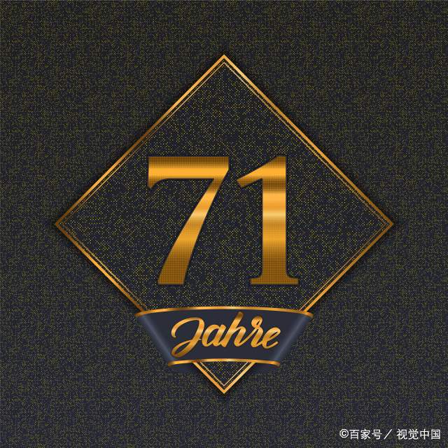 1年属猪最好的微信头像