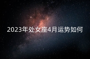 1677030983682920.png image.png