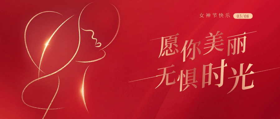 1677493452582920.jpg e154002750821088-bcd6ba3248bd59b3-2efac024c51c6088a218eab2af923316.jpg